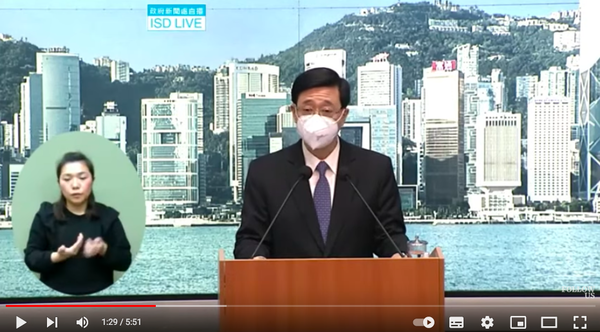 YouTube chiude il canale di John Lee, unico candidato alla leadership di Hong Kong
