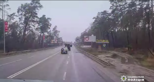 Il video di Bucha pubblicato il 2 aprile sulla pagina Facebook della polizia nazionale ucraina