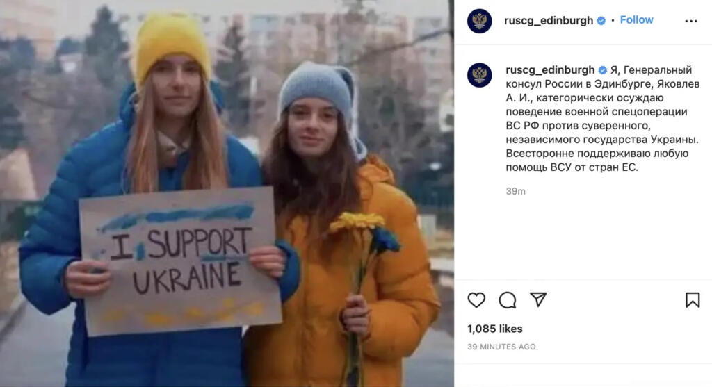 Consolato russo Edimburgo Instagram 