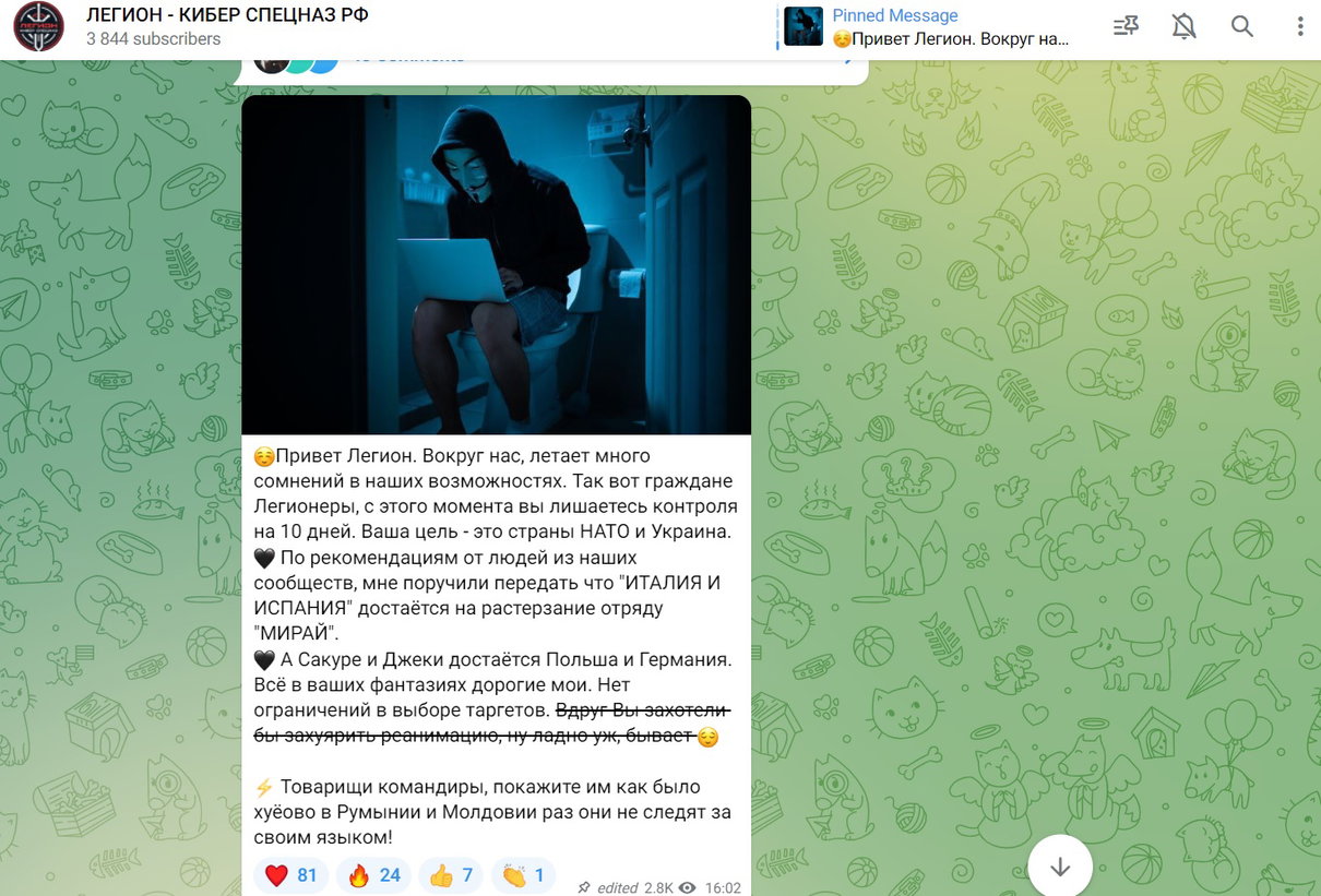 article-post