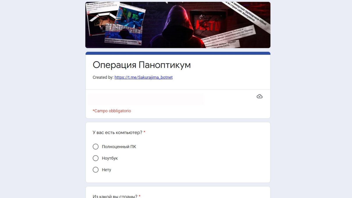 article-post