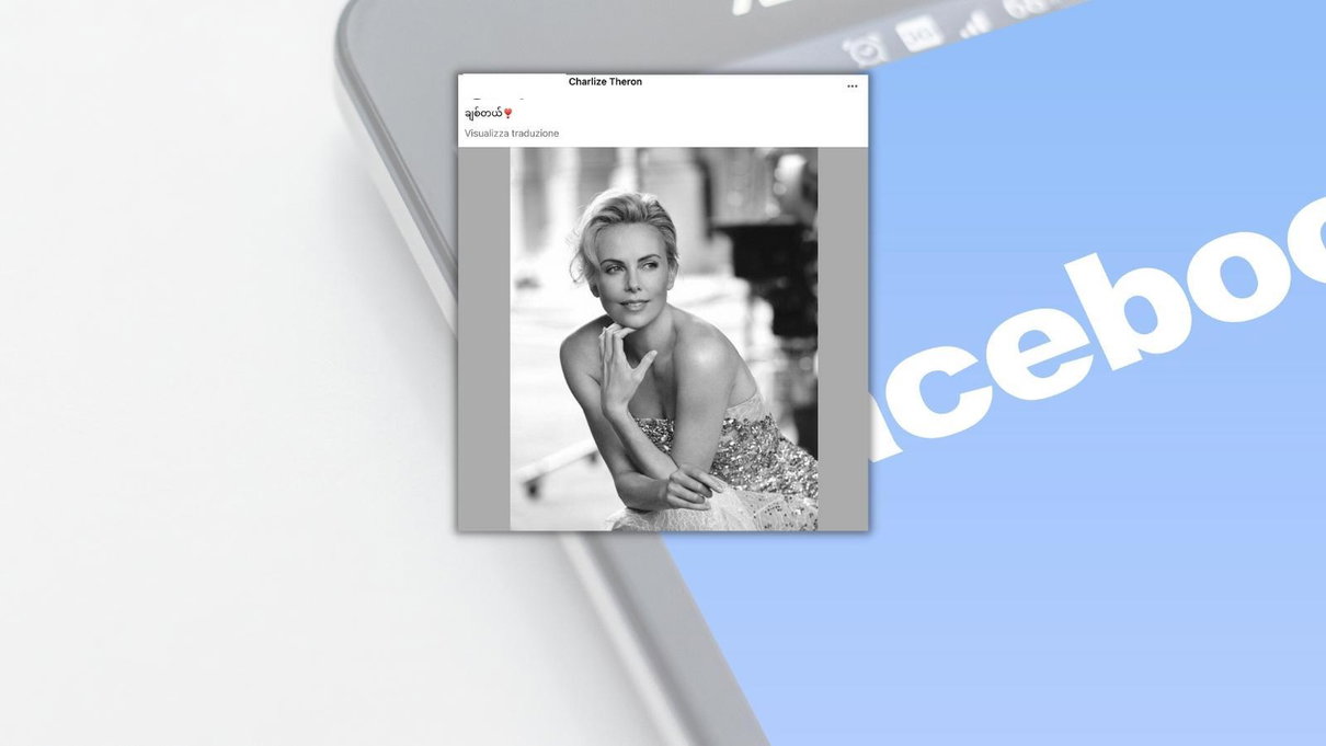 Cosa sta succedendo in queste ore a Facebook article-post