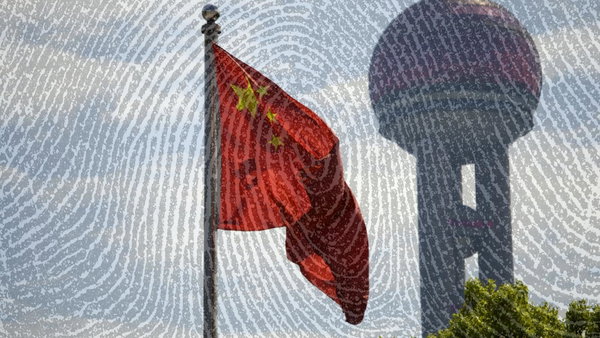 La storia dei social media cinesi e la “filigrana digitale” sugli screenshot