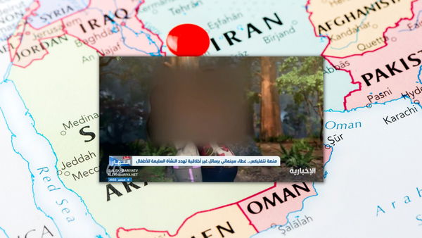 Netflix richiamato in Arabia Saudita per violazione dei “valori islamici”