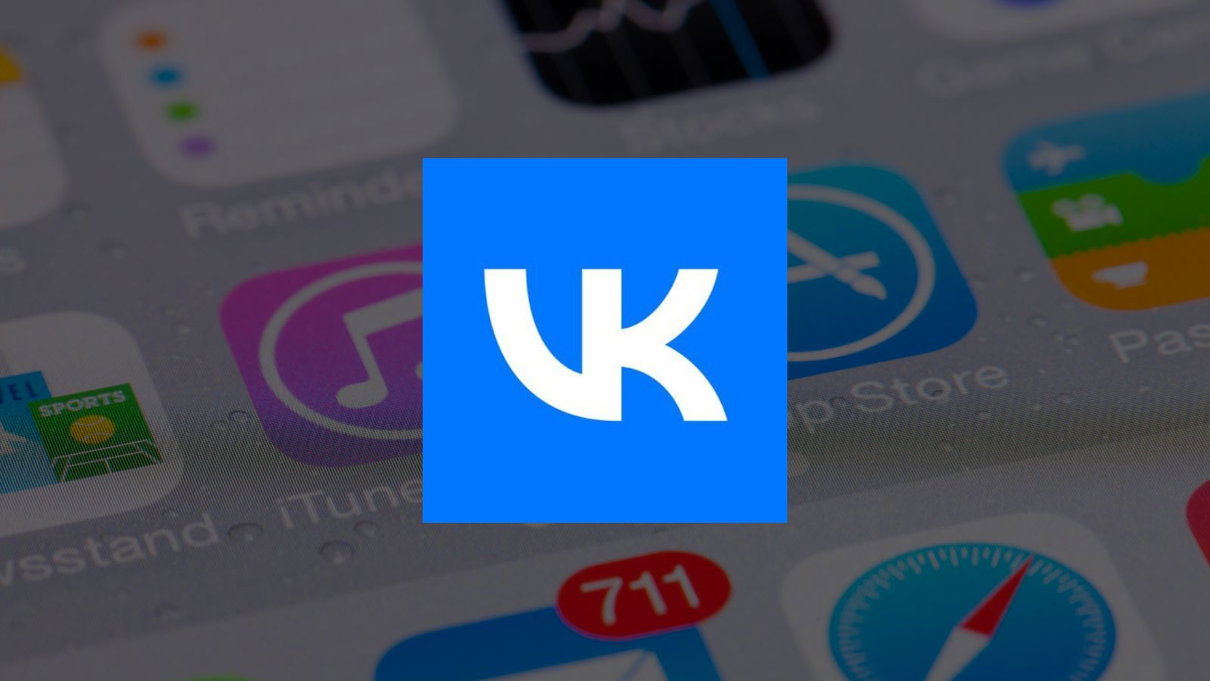 Apple ha ripristinato il social network russo VKontakte sull’App Store article-post