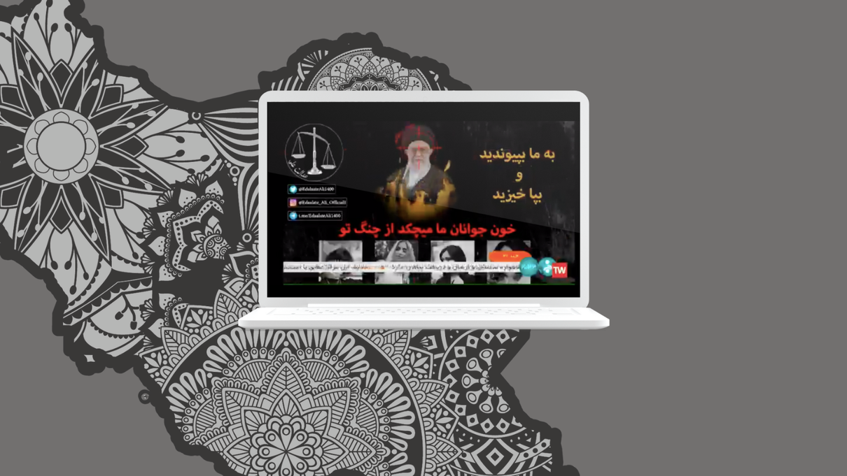L’attacco hacker senza precedenti alla tv iraniana mentre parlava Khamenei article-post