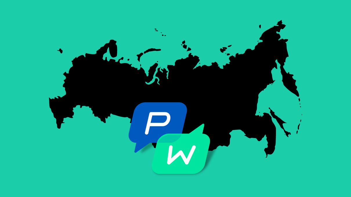 Il sistema di notifiche russe, un pericolo anche in Italia? article-post