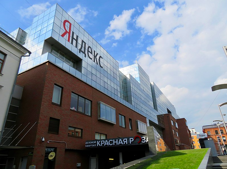 Cosa sta succedendo ai dati del Google russo Yandex e qual è la posizione ufficiale dell’azienda article-post