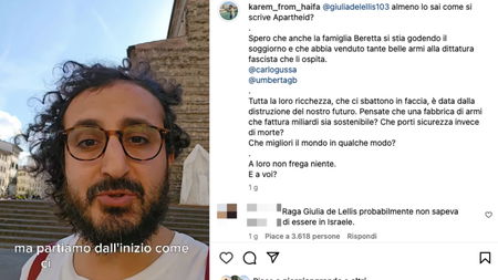 «Giulia De Lellis mi ha fatto un favore», l’intervista a Karem Rohana (@karem_from_haifa) article-post