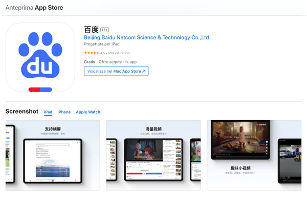 Ernie Bot ha già scalato le classifiche degli app store cinesi