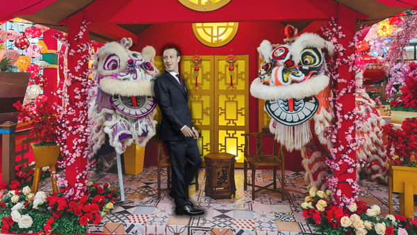 Dopo 14 anni, Meta rimette un piede in Cina