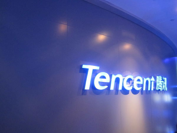 Cos’è Tencent e in che modo favorirà il ritorno di Meta in Cina