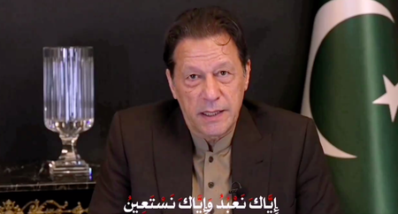 L’ex primo ministro pakistano usa un clone vocale AI per fare campagna elettorale dal carcere article-post