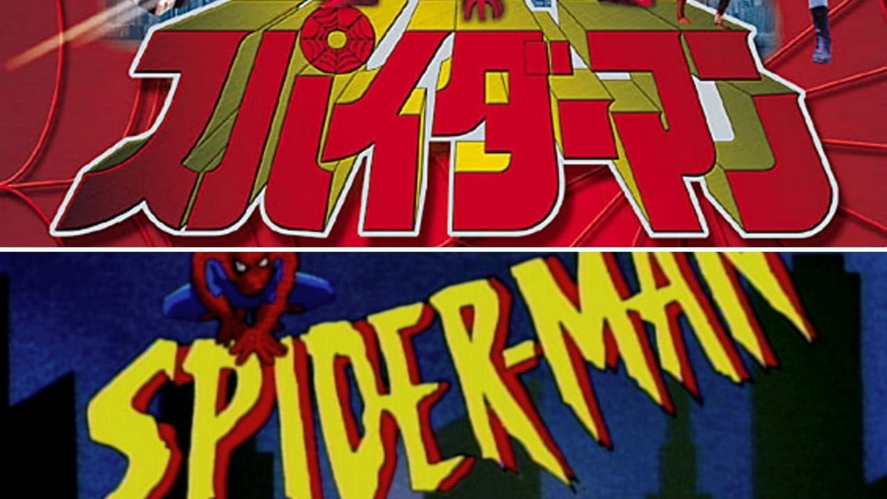 Spider-Man anni 90 e Supaidaman