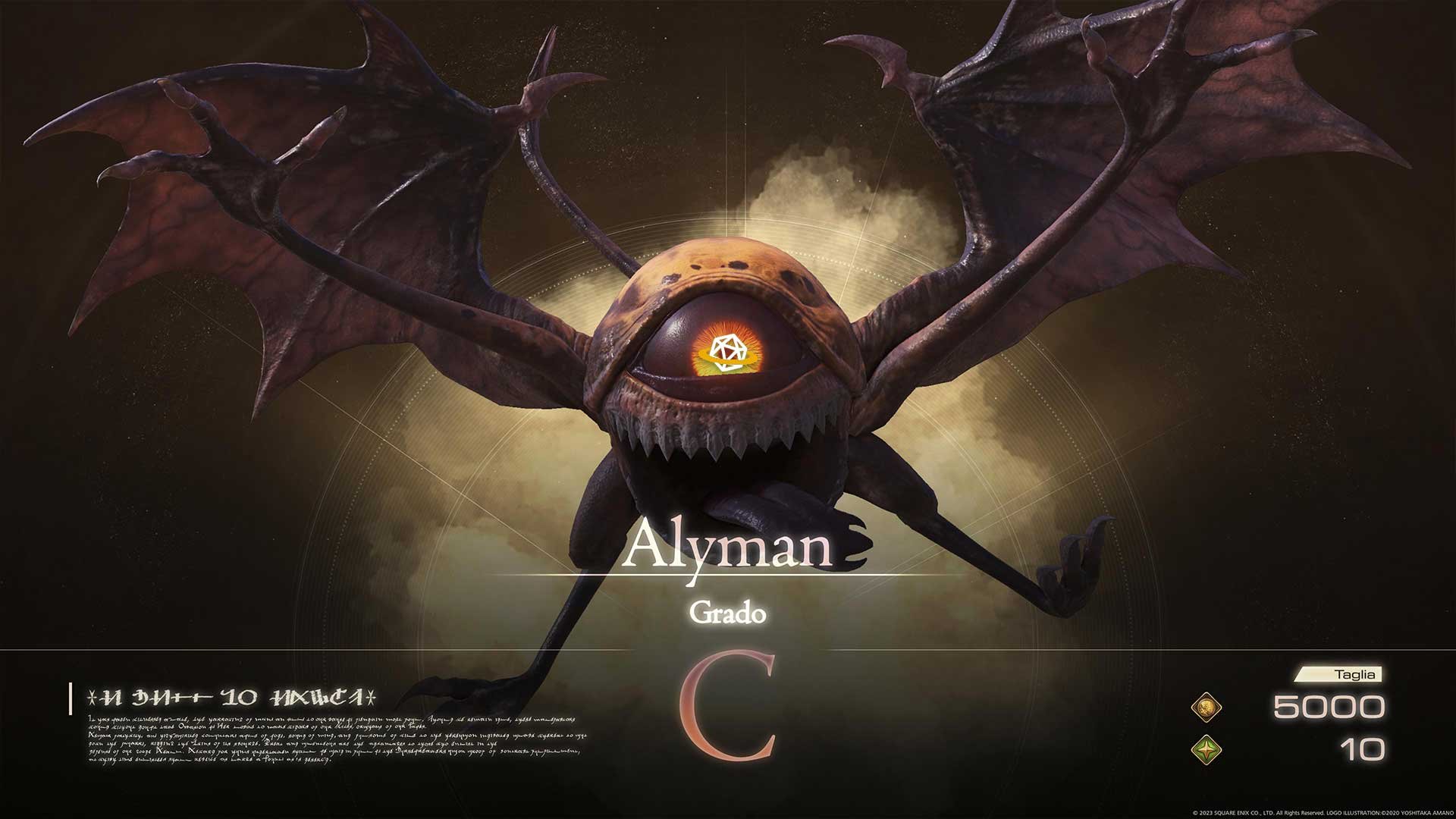 Final Fantasy 16 Alyman