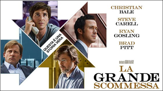 La grande scommessa, mutui subprime e diversificazione article-post