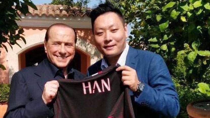 Il Muro del Calcio 2017.2 (Il Muro del closing) preview