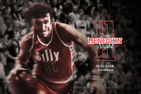 La maglia di Meneghin preview