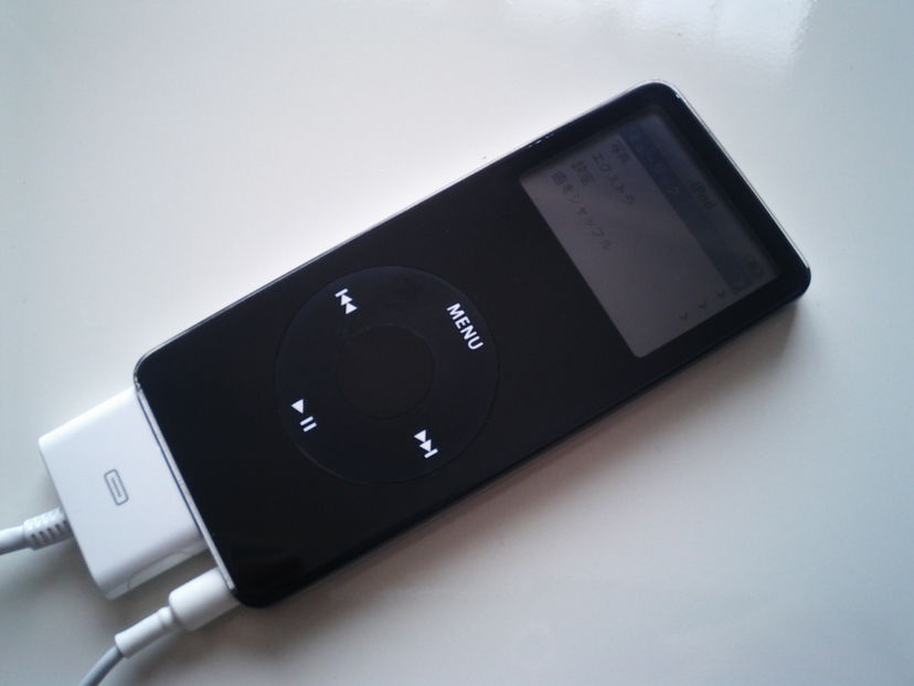 Cosa hai nell’iPod? preview
