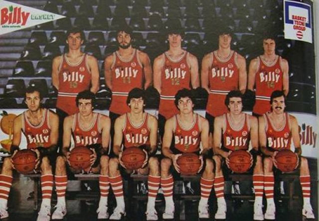 La scelta di Anchisi preview