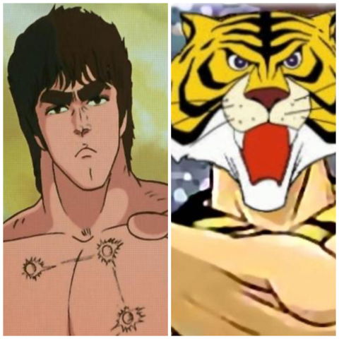 Ken il guerriero o L’uomo tigre? preview