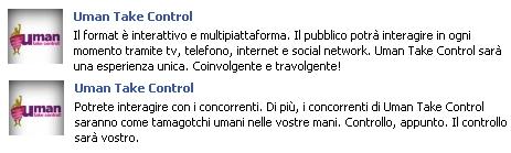 Uman: Take control