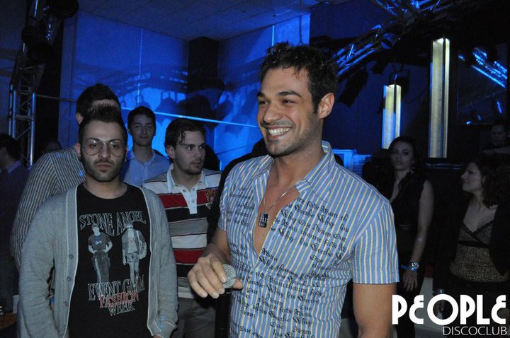 Serata