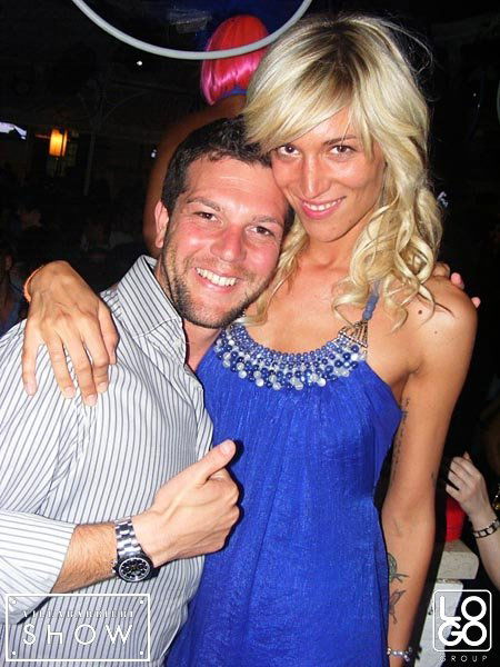 Serata