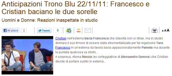 Trono blu Trono blu