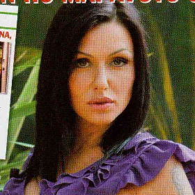 Pamela Compagnucci: “Non ho mai avuto un flirt con Ferdinando Giordano!” preview