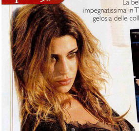 Belen Rodriguez: “Ma quale amore! Penso solo alla carriera” article-post