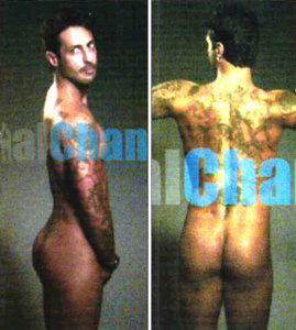 Fabrizio Corona: “Vedere Belén Rodriguez sui giornali mi fa ridere e pena al tempo stesso!” preview