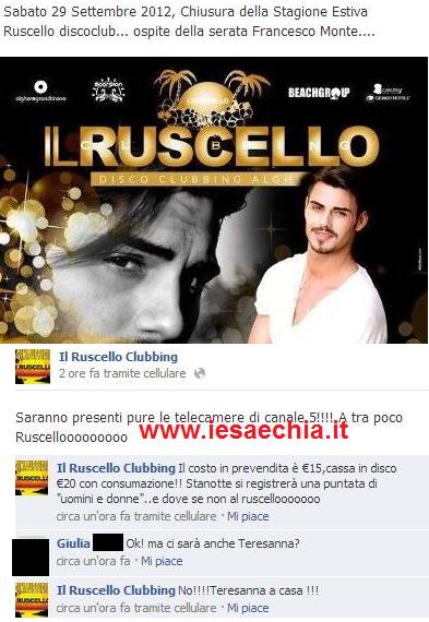 Francesco Monte seguito dalle telecamere di ‘Uomini e donne’ dopo la puntata registrata ieri preview