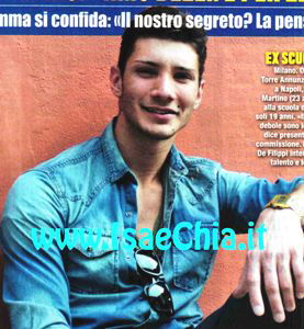 Stefano De Martino: “Amo Belén Rodriguez e per lei ho fatto una pazzia. Me la sposerei domani!” preview