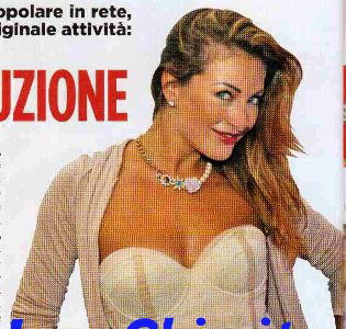 Katia Ferrante: “Sono la maestra di seduzione di Karina Cascella e Guendalina Canessa” preview