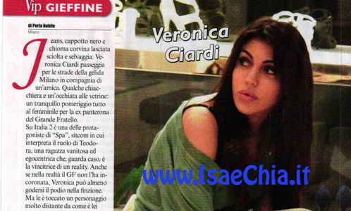 Veronica Ciardi: panterona in libera uscita preview