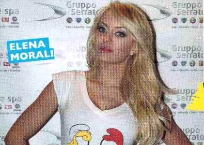 Elena Morali: “Mario Balotelli? Proprio no!” article-post