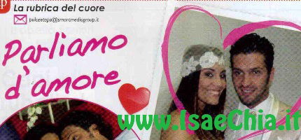 Parliamo d’amore con Rosa Baiano ed Emanuele Pagano article-post