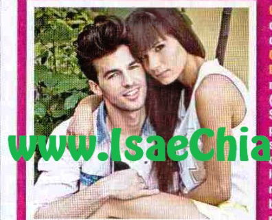 Andrea Offredi e Claudia D’Agostino, poco prima di annunciare la fine della loro storia: “Stiamo lavorando per innamorarci!” article-post