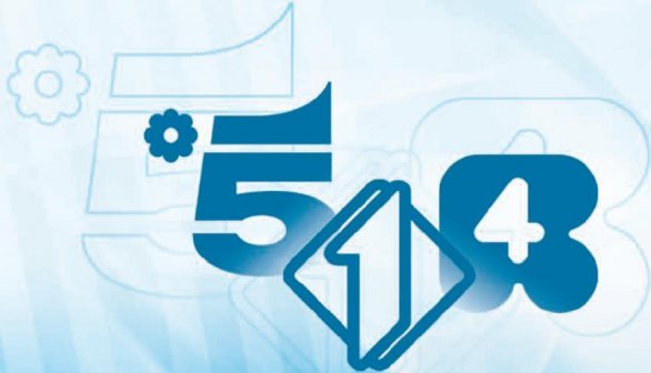 Presentato il palinstesto autunnale di Mediaset: Uomini e Donne ed Amici di Maria De Filippi confermati, ritorna il Grande Fratello article-post