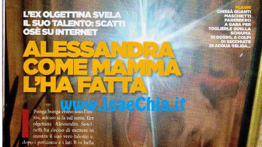 Alessandra Sorcinelli come mamma l’ha fatta preview