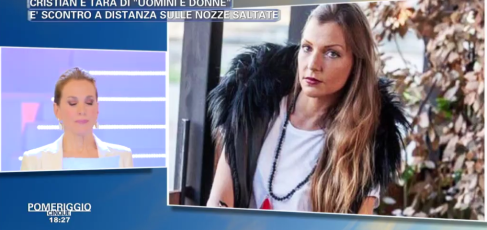 Pomeriggio 5