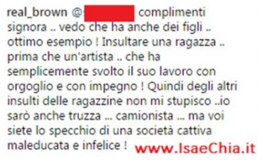 Instagram - Emma Marrone