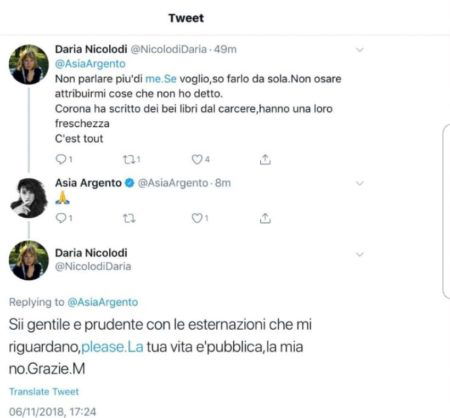 Instagram - Mamma Asia