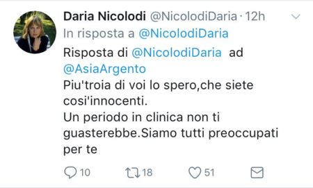 Instagram - Mamma Asia