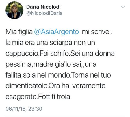 Instagram - Mamma Asia