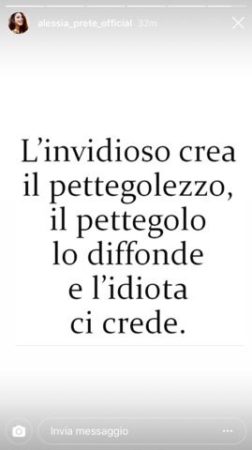 Instagram - Alessia