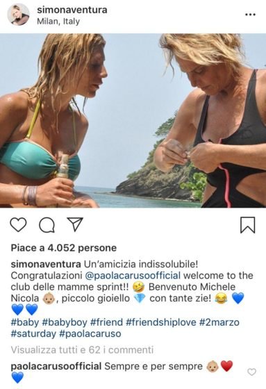 Instagram - Simona