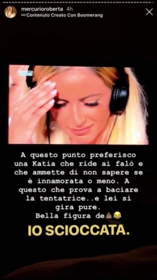 Instagram - Mercurio
