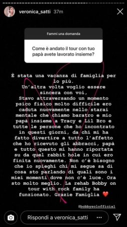 Instagram - Veronica